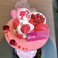 グラマシースイート ストリングスホテル名古屋 - 