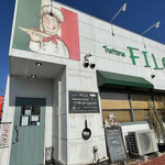 Trattoria FILO - 