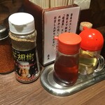 麺屋こうじ - 卓上の調味料(2021.12.12)