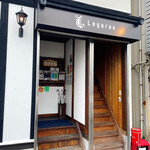 LEGAREA - 駐車場は10台近くあるそうです