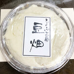 とうふ工房　豆畑 - 竹ざる豆腐（420円）