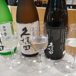 未来日本酒店&SAKE BAR - 大吟醸飲み比べ