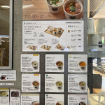 Soup Stock TOKYO - 