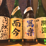 Sarube E - 全国の銘酒おすすめです。