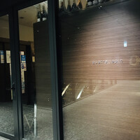 キャトルラパン - 