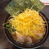 横浜家系ラーメン勝星家