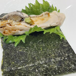 Sushi Hide Kishi - 