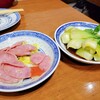 香港麺 新記 三宿本店