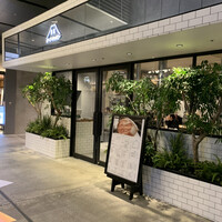 ビーフキッチン 渋谷店 - 