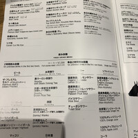 ビーフキッチン 渋谷店 - 