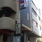 201301　はちまき　ここだよー(゜o゜)②