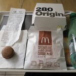 McDonald's - マカロンは裸のまま