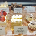 サロン ド テ エム エス アッシュ - 