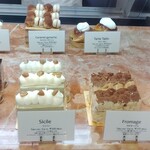 サロン ド テ エム エス アッシュ - 