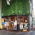 Himeji Baru - ローマピッツァの美味しいお店との事。