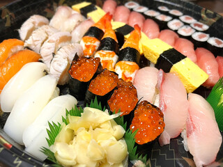 Ginza Sushigen - 