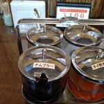 タイ料理 メーパオ - 