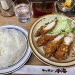 キッチン南海 - 