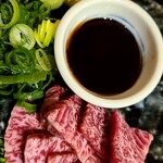 Taishuu Yakiniku Sakaba Horumon Atsuo - 