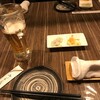 Kaisen Koshitu Izakaya Horoyoi - お通し