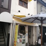 築地トゥットベーネ - 