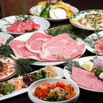 焼肉 高麗ガーデン - 宴会コース料理