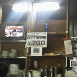 広島お好み焼き J_2