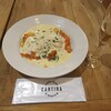 カフェバー＆ダイニング CANTINA 立川店