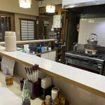 牛舌の店 多津よし - 