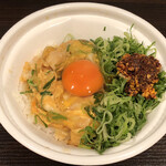 Nakau - とろたまねぎラー親子丼並盛