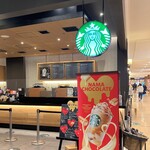 スターバックス・コーヒー - お店