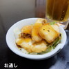 都呂松 - 料理写真: