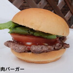 カワグチドッグ - 