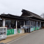 池本茶屋 - 