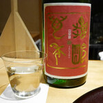 馳走 啐啄一十  - 広島の地酒「亀齢」