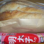 めんたいパーク - 明太フランスパン、明太子入りソーセージ
