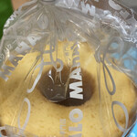 バウムクーヘン専門店 MAHALO - バウムクーヘン