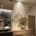 イル アオヤマ - 