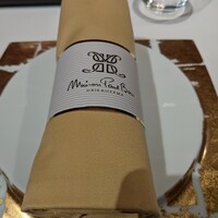 メゾン ポール・ボキューズ - 