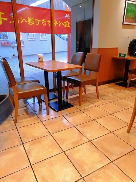 MOS BURGER Kintetsu Abenohashi Ten photo 5