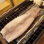 磯丸水産 - 