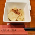 居酒屋鳥のぶ - 