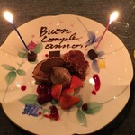 ジューダバレリーノ - ﾄﾞﾙﾁｪ