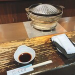 成吉思汗 大黒屋 - 