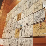 成吉思汗 大黒屋 - 