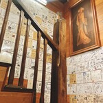 成吉思汗 大黒屋 - 