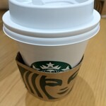 スターバックスコーヒー - 