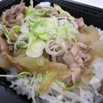 Queen - 豚丼弁当