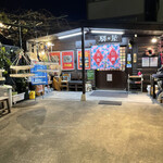 驛の屋 - 店の外観☆