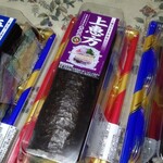 イトーヨーカドー - 料理写真:ロングサイズなので、長いし重い。(220202)